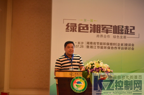 新常态下的创新之路 英威腾与你同行241.png